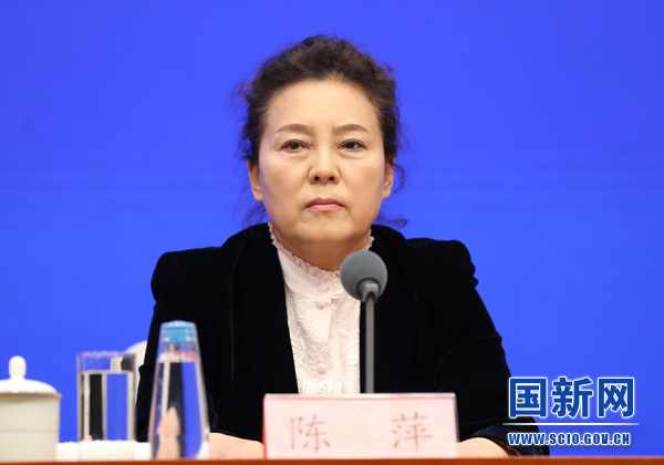 国务院新闻办就2022年一季度农业农村经济运行情况举行发布会(图6)