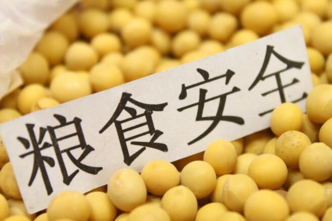 国家发展改革委：端牢中国饭碗 着力做好三方面工作