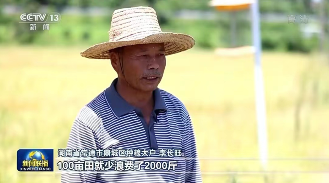 微信图片_20220722195324.png 微信图片_20220722195324.png