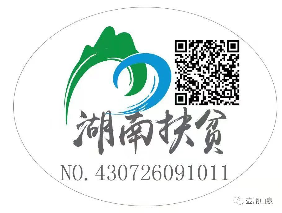 微信图片_20220826223803.jpg 微信图片_20220826223803.jpg