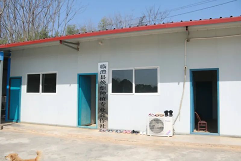 微信图片_20220831152307.jpg 微信图片_20220831152307.jpg