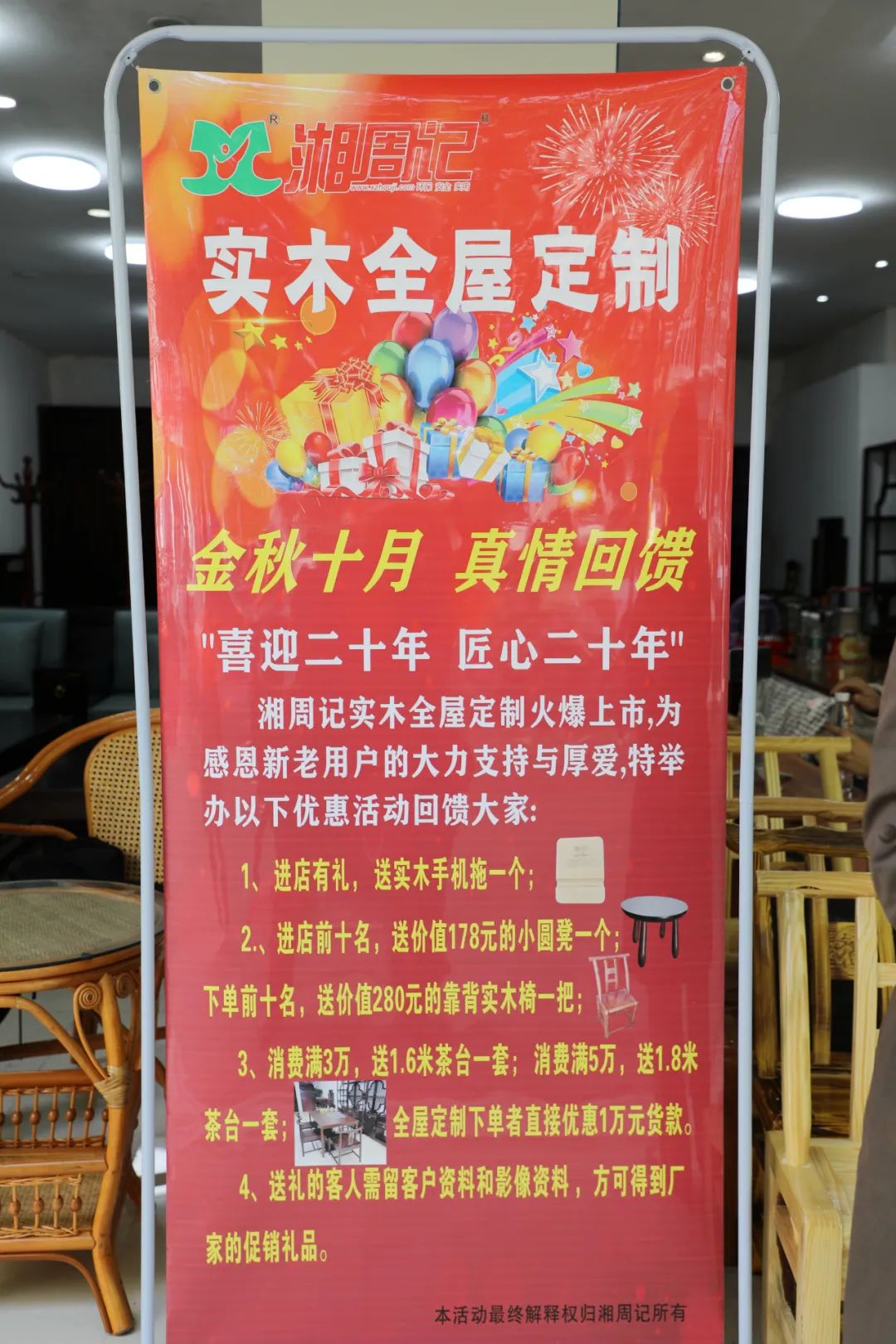 微信图片_20221020095144.jpg 微信图片_20221020095144.jpg