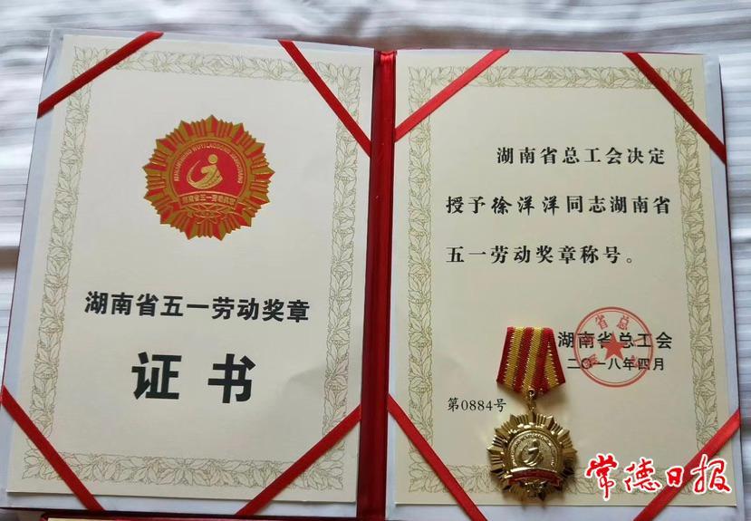 微信图片_20221122111556.jpg 微信图片_20221122111556.jpg