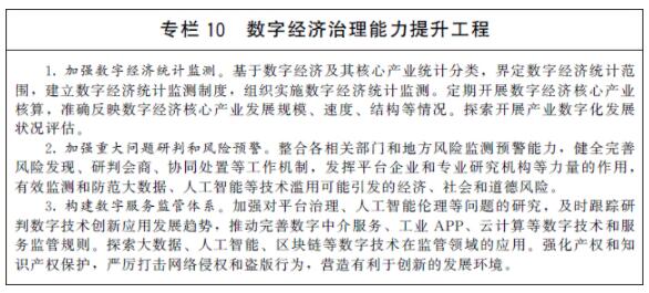 20220120164264815220.jpg QQ截图20220120110026.jpg