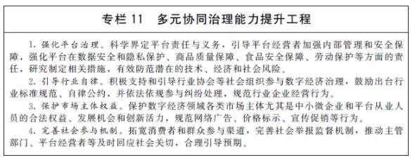 20220120164264819110.jpg QQ截图20220120110041.jpg