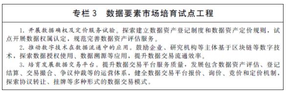 20220120164264778467.jpg QQ截图20220120105835.jpg