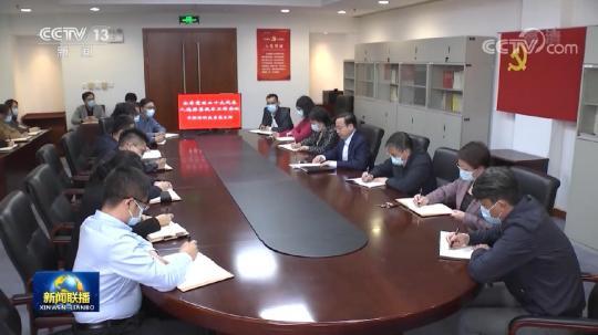 【党的二十大代表选举】严格把关监督 确保风清气正