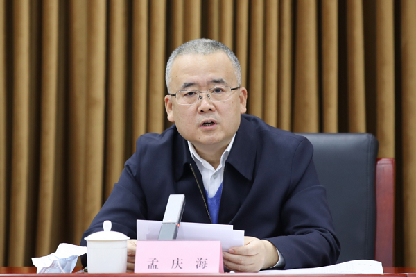 20220325164817311478.png 5.png