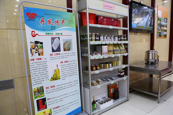 20190623156125283812.png 图片2.png