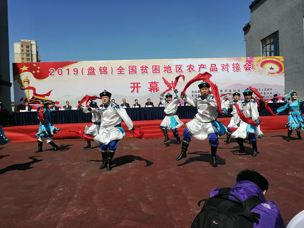 统筹协调各方力量大力推动消费扶贫