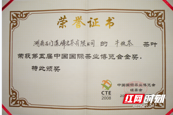 图片9.png 图片9.png