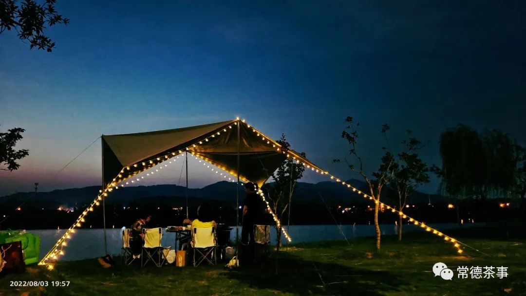 微信图片_20220805233803.jpg 微信图片_20220805233803.jpg