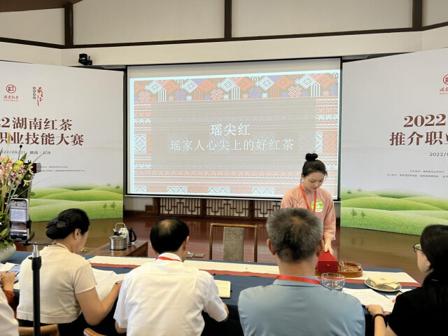 微信图片_20220831224123.jpg 微信图片_20220831224123.jpg