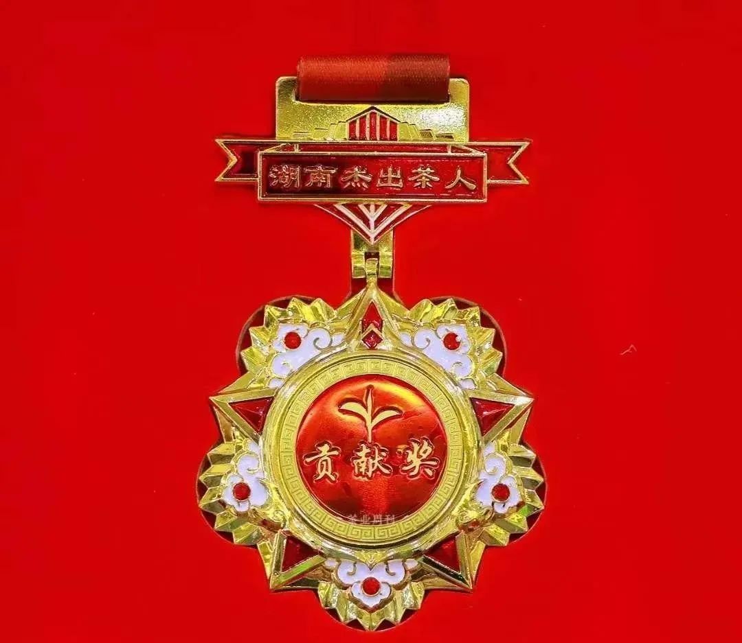 微信图片_20220904122525.jpg 微信图片_20220904122525.jpg