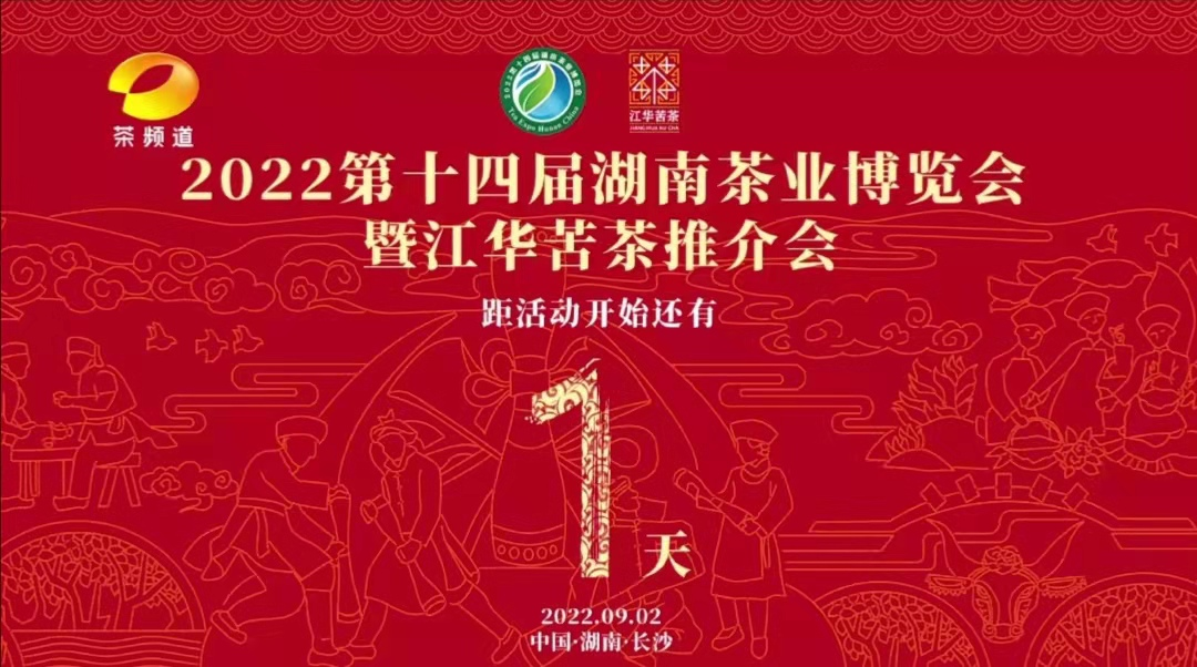 微信图片_20220902124319.png 微信图片_20220902124319.png