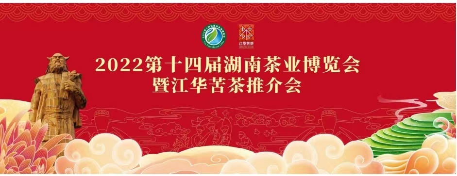 微信图片_20220902124410.png 微信图片_20220902124410.png