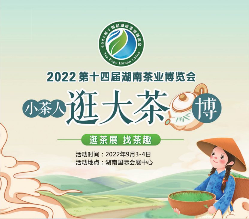 微信图片_20220902124602.png 微信图片_20220902124602.png