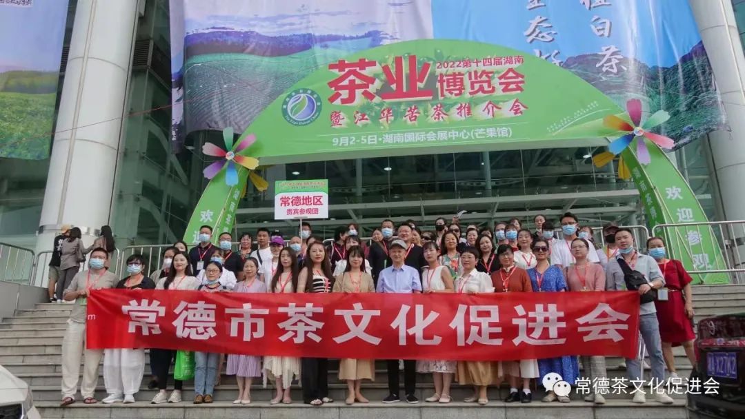 微信图片_20220905105301.jpg 微信图片_20220905105301.jpg