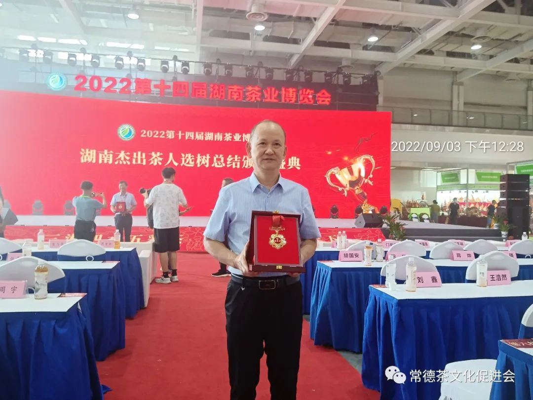 微信图片_20220905105210.jpg 微信图片_20220905105210.jpg