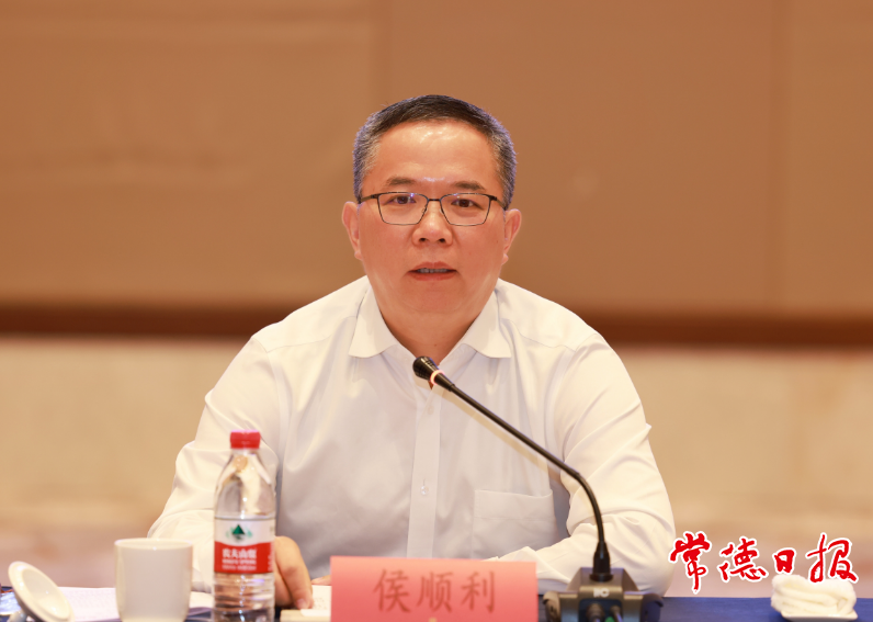 微信图片_20220926172916.png 微信图片_20220926172916.png