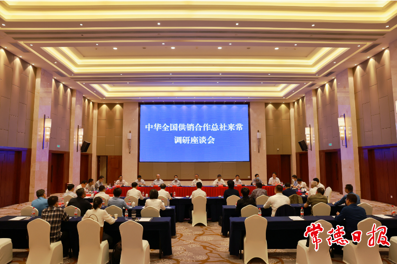 中华全国供销合作总社理事会副主任侯顺利来常调研
