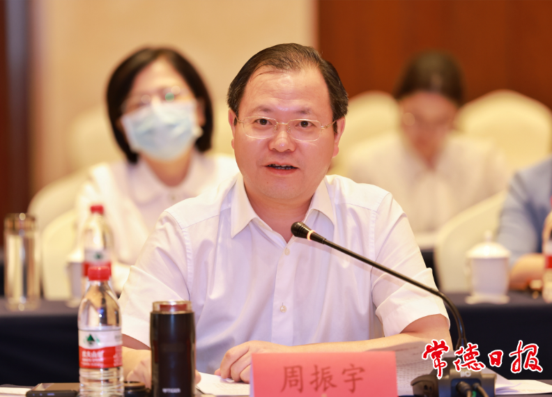 微信图片_20220926173001.png 微信图片_20220926173001.png