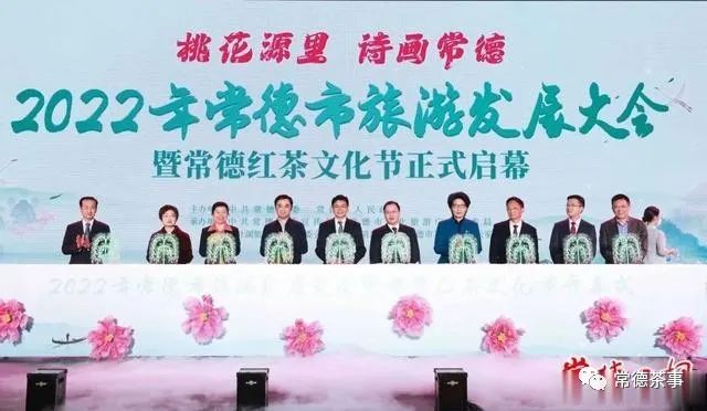 微信图片_20221210080627.jpg 微信图片_20221210080627.jpg