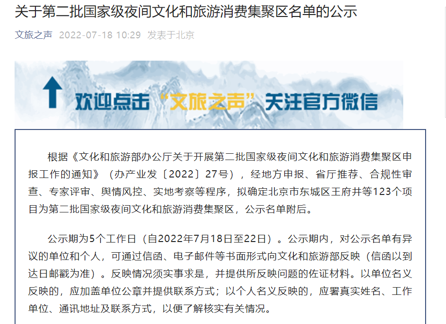 河街2.png 河街2.png