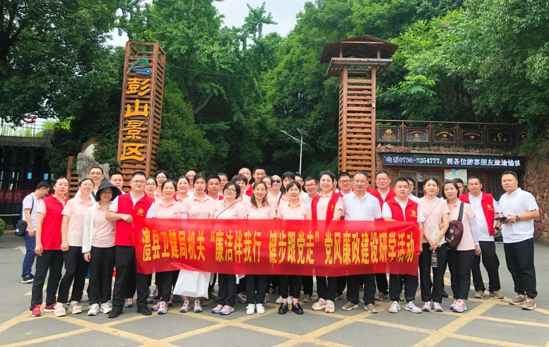 彭山3.jpg 彭山3.jpg