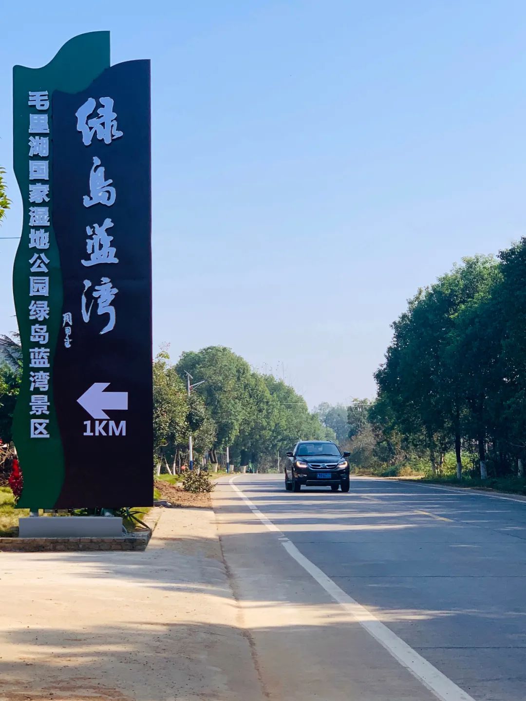 微信图片_20220815002059.jpg 微信图片_20220815002059.jpg