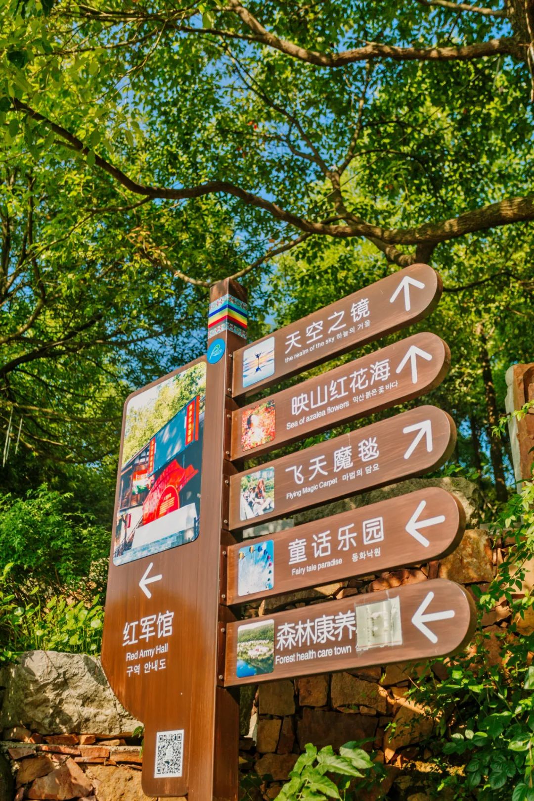 微信图片_20220816223508.jpg 微信图片_20220816223508.jpg