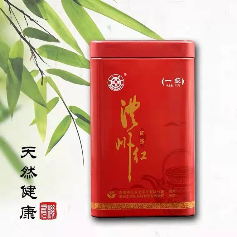 微信图片_20220901172157.jpg 微信图片_20220901172157.jpg