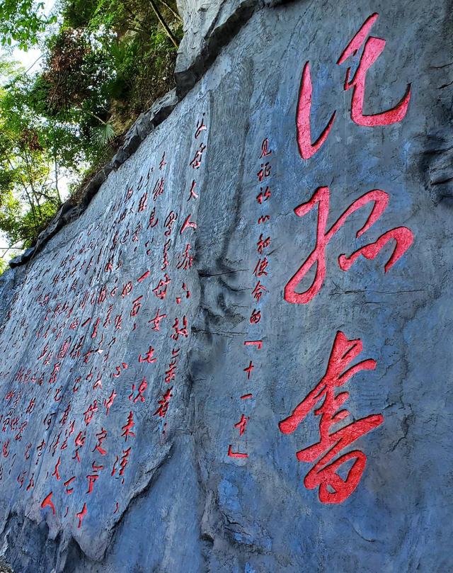 微信图片_20220916174719.jpg 微信图片_20220916174719.jpg