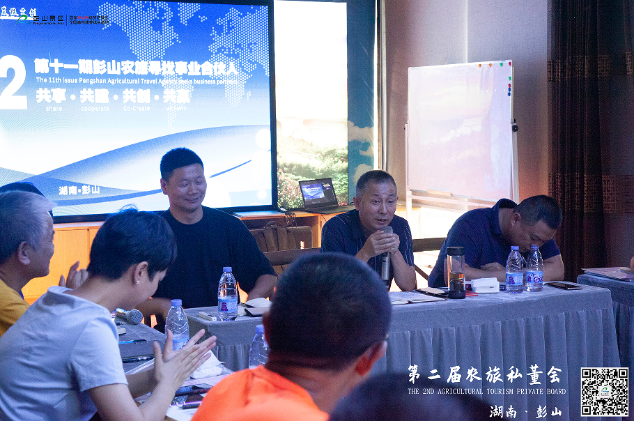 微信图片_20220919112326.png 微信图片_20220919112326.png