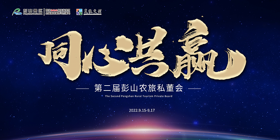 微信图片_20220919112444.png 微信图片_20220919112444.png