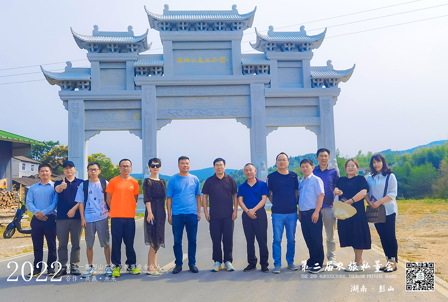 微信图片_20220919112423.png 微信图片_20220919112423.png