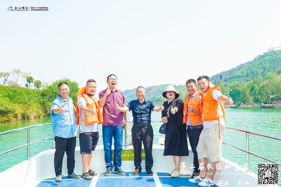 微信图片_20220919112253.png 微信图片_20220919112253.png