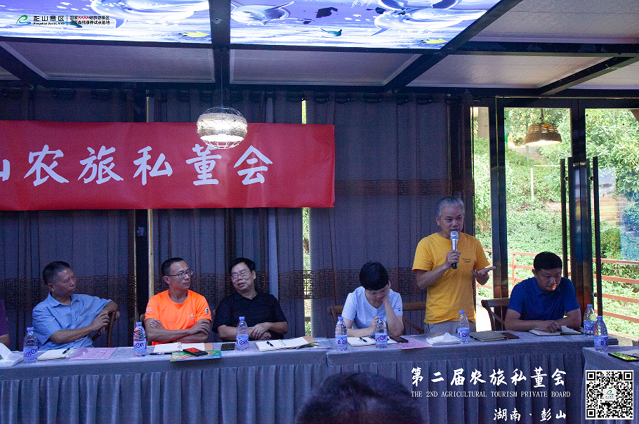 微信图片_20220919112229.png 微信图片_20220919112229.png