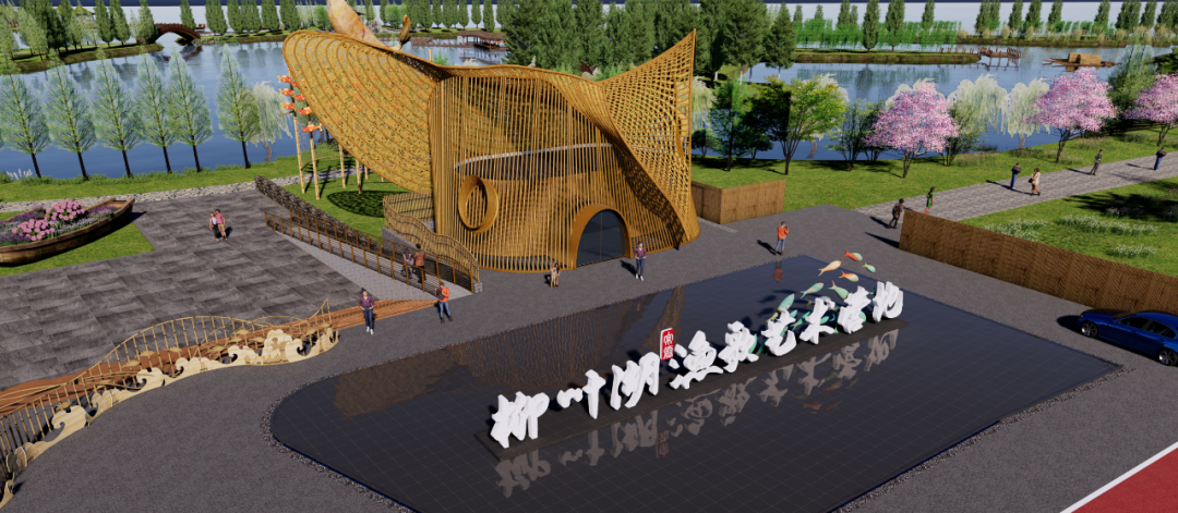 渔歌艺术营地｜柳叶湖又一景点即将横空出世