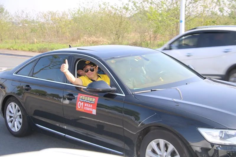 微信图片_20220929221110.jpg 微信图片_20220929221110.jpg