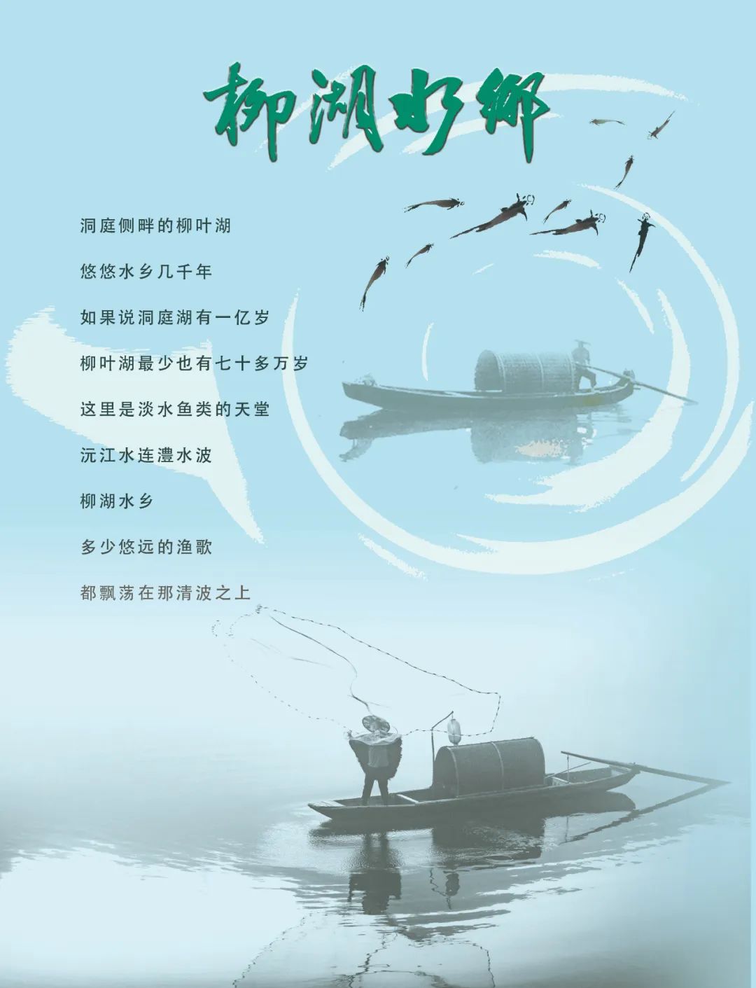 微信图片_20220929221414.jpg 微信图片_20220929221414.jpg