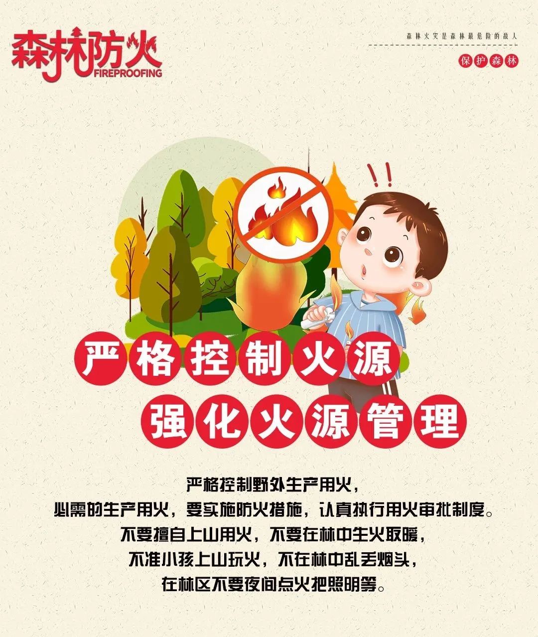 微信图片_20221205153334.jpg 微信图片_20221205153334.jpg