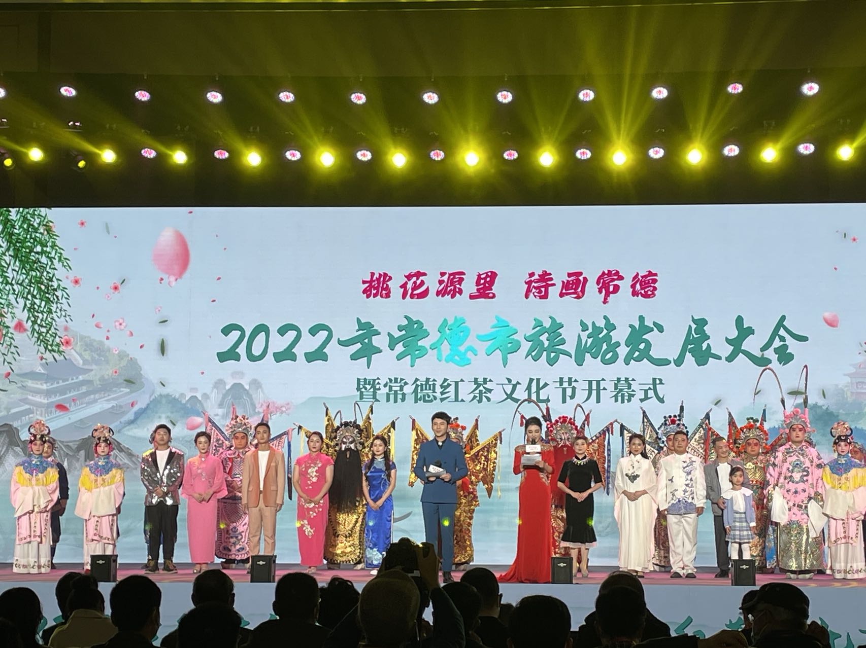 微信图片_20221208205542.jpg 微信图片_20221208205542.jpg