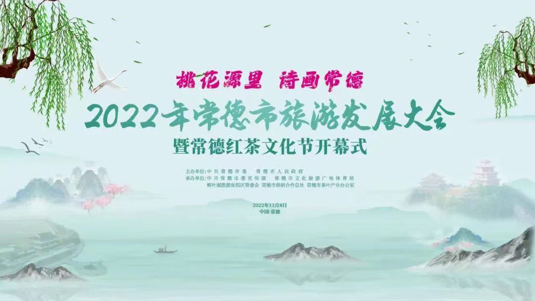 微信图片_20221208210502.jpg 微信图片_20221208210502.jpg