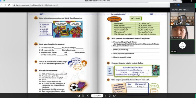 20201021160325685952.jpg 20201021160325685952.jpg