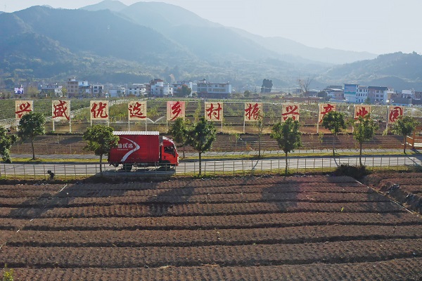 兴门店、优上游、促消费 三大使命解码兴盛优选创新之路(图2) 035f-56339403d58ec5b4040ec132ad1af7c3.jpg