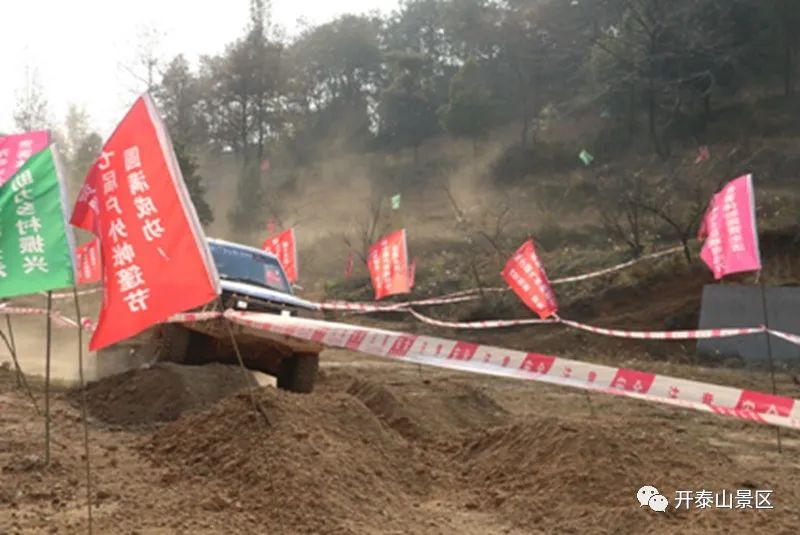 “享受露营生活 助力乡村振兴”湖南常德第七届户外帐篷节精彩启幕(图8) 图片