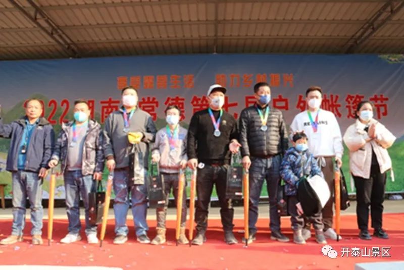 “享受露营生活 助力乡村振兴”湖南常德第七届户外帐篷节精彩启幕(图11) 图片