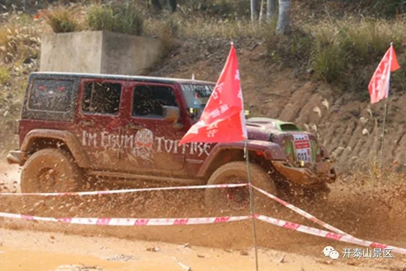 “享受露营生活 助力乡村振兴”湖南常德第七届户外帐篷节精彩启幕(图9) 图片