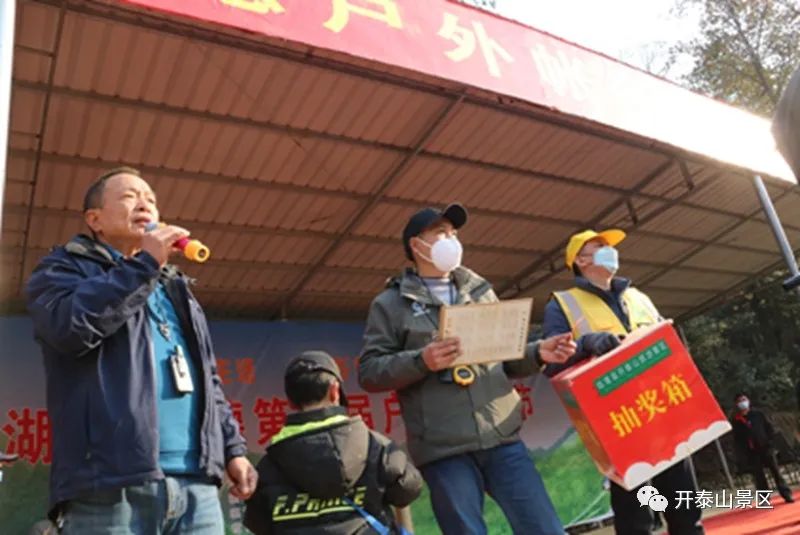 “享受露营生活 助力乡村振兴”湖南常德第七届户外帐篷节精彩启幕(图13) 图片